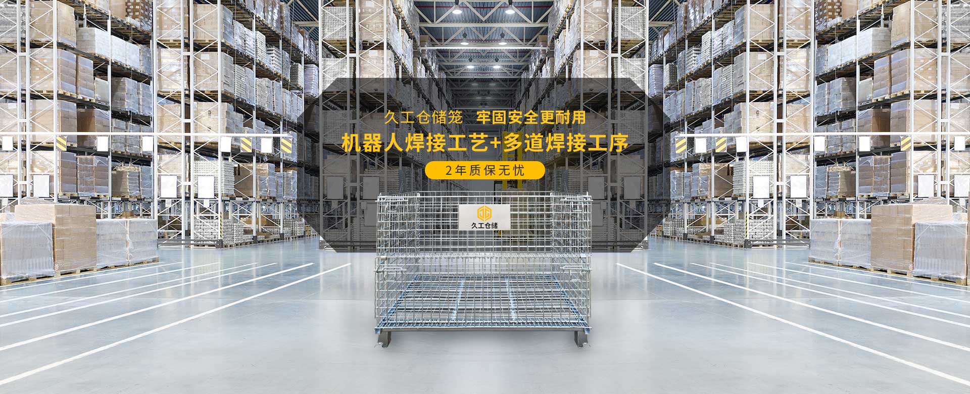 微云，生活精彩